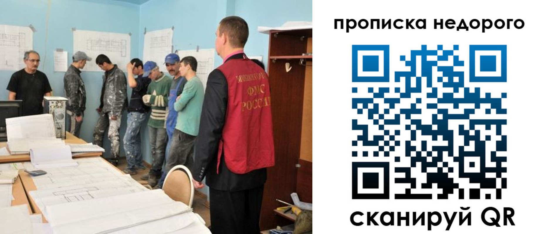 пропишу в квартире в Усинске